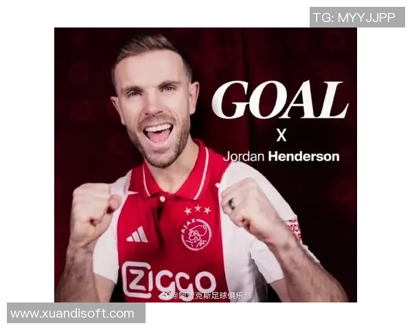 特温特与阿贾克斯对决分析及战术解析两队近期状态对比 特温特与阿贾克斯对决分析及战术解析两队近期状态对比