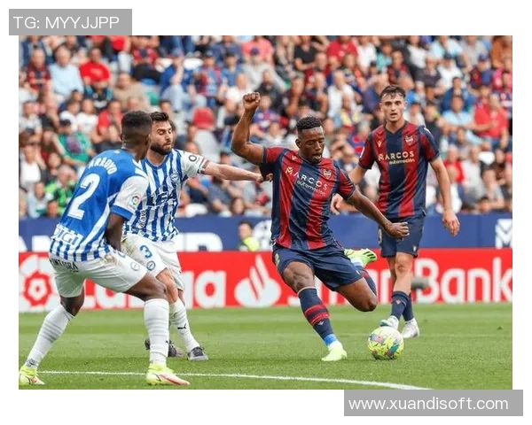 莱万特与维戈塞尔塔精彩对决视频直播全程回顾与分析