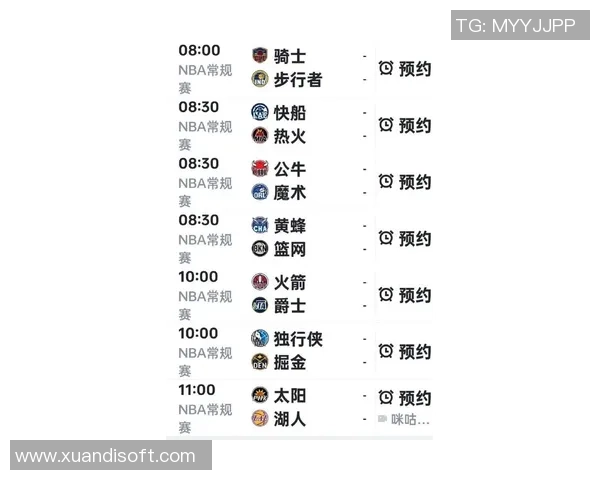 热火与湖人第二场比赛时间安排及观看指南解析 热火与湖人第二场比赛时间安排及观看指南解析